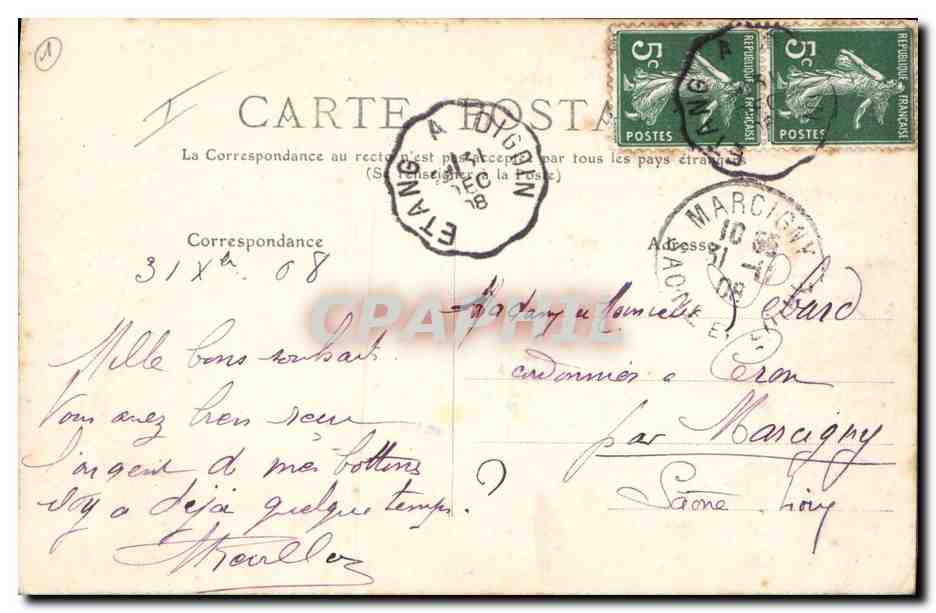 Femme en robe ornée de perles — Bonne Année — Éditeur inconnu, n° de série non visible — Verso