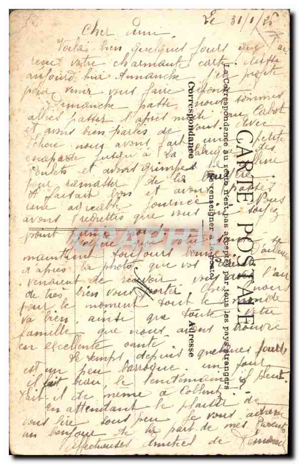 Jeune marin — illustration — F. Baudouin — Rückseite