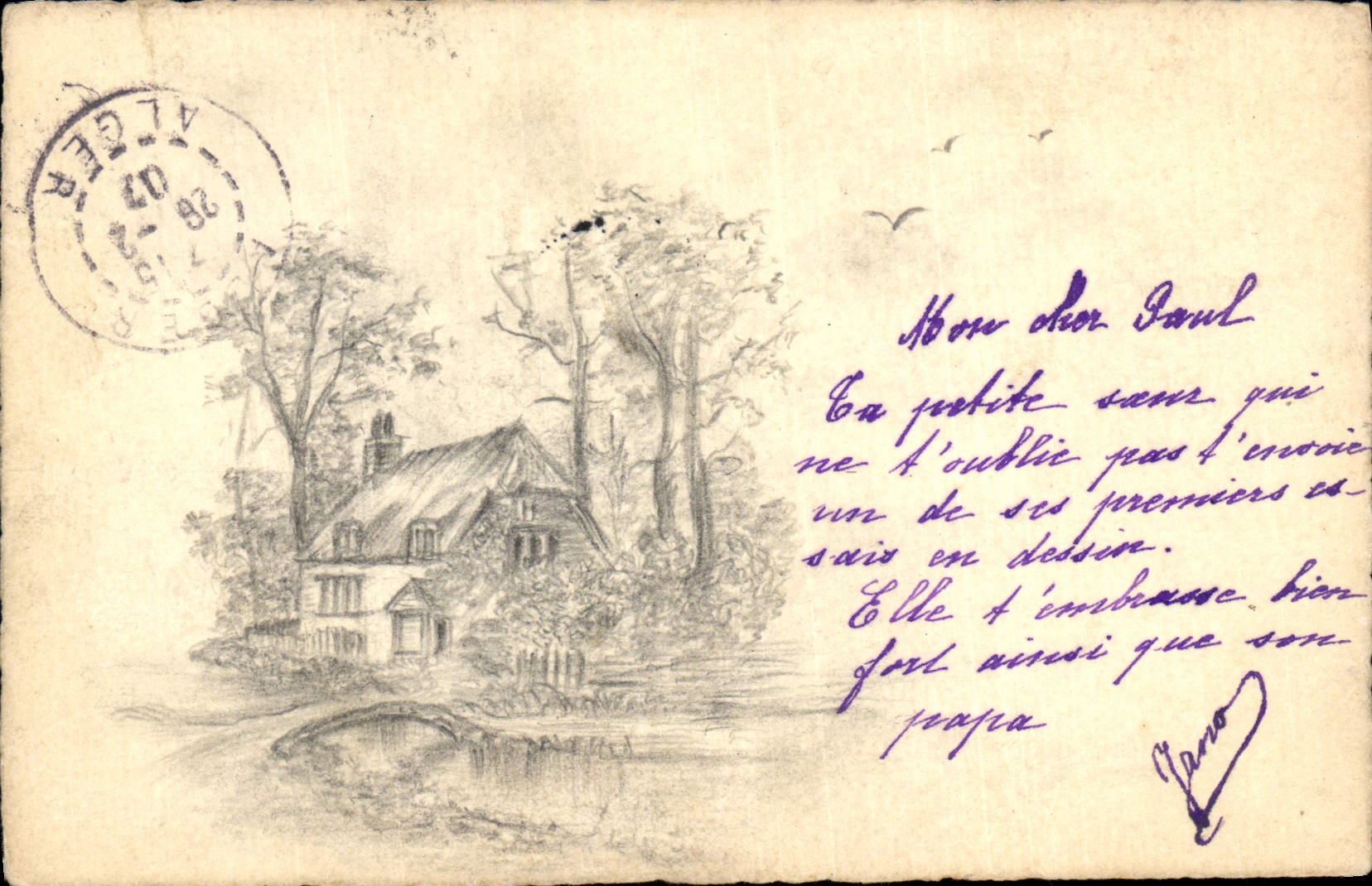 Paysage avec maison et pont — Algérie — éditeur inconnu, n° de série non visible