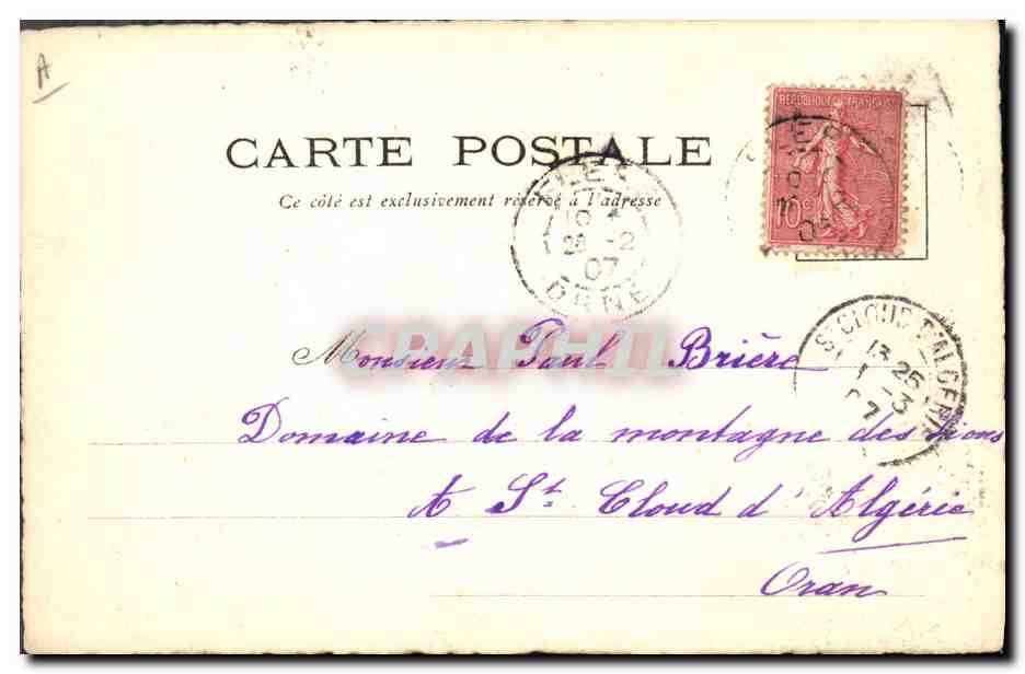 Paysage avec maison et pont — Algérie — éditeur inconnu, n° de série non visible — Rückseite