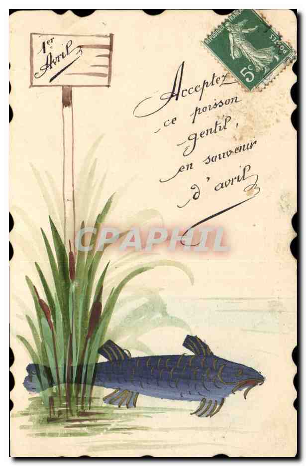 Poisson — Jouet d'April — Carte postale française