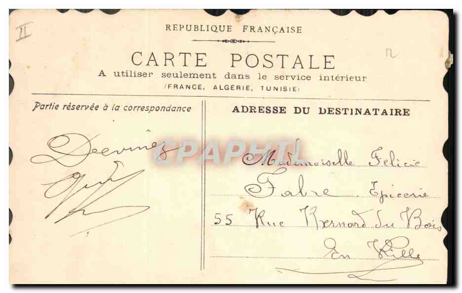 Poisson — Jouet d'April — Carte postale française — Rückseite