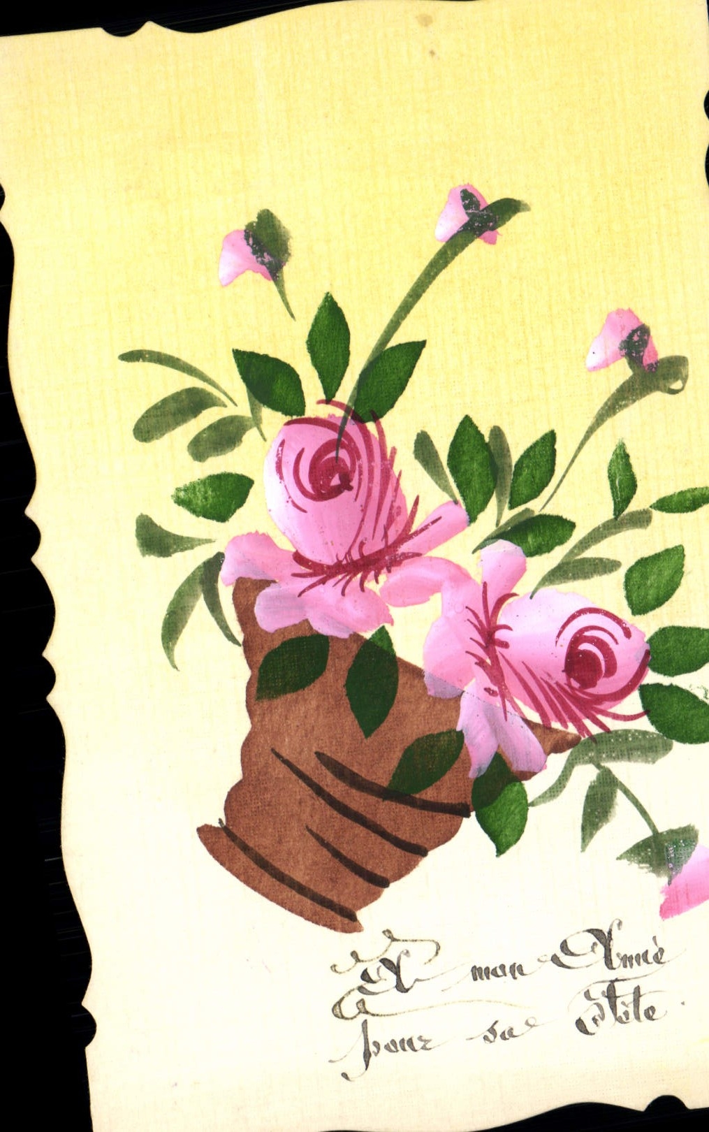 Bouquet de roses — Carte de vœux — Éditeur non identifié, n° de série non visible
