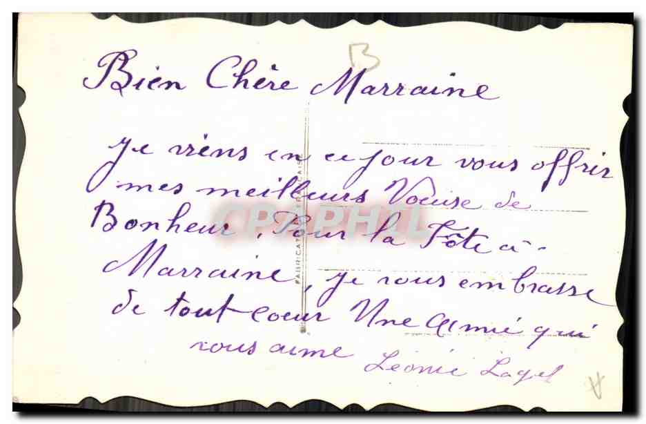 Bouquet de roses — Carte de vœux — Éditeur non identifié, n° de série non visible — Rückseite