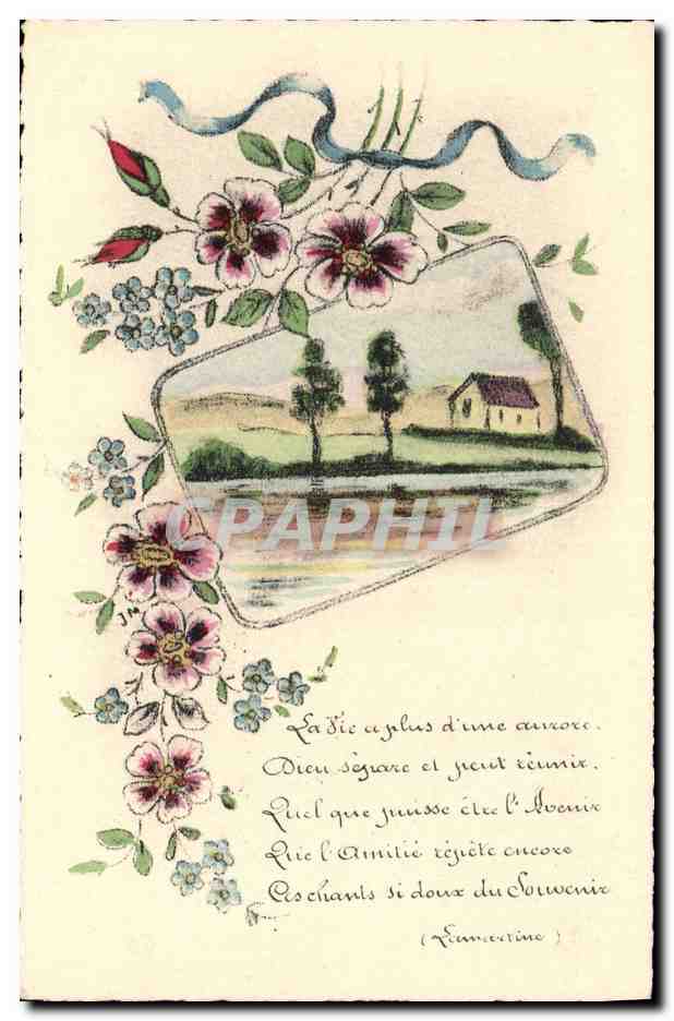 Paysage rural avec maison — Éditeur : Émerentine — N° de série : II