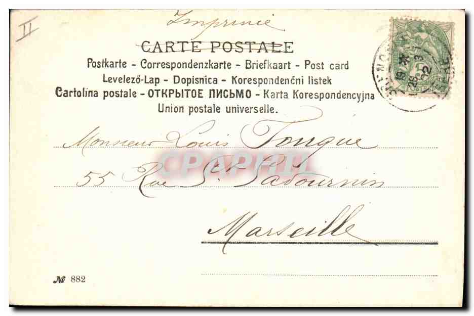 Deux danseuses — illustration — éditeur non identifié, n° de série non visible — Verso