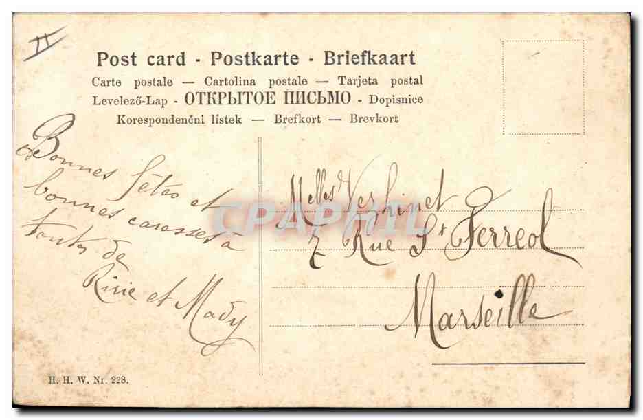 CPA Fantaisie Enfant Lapin Paques  — Rückseite
