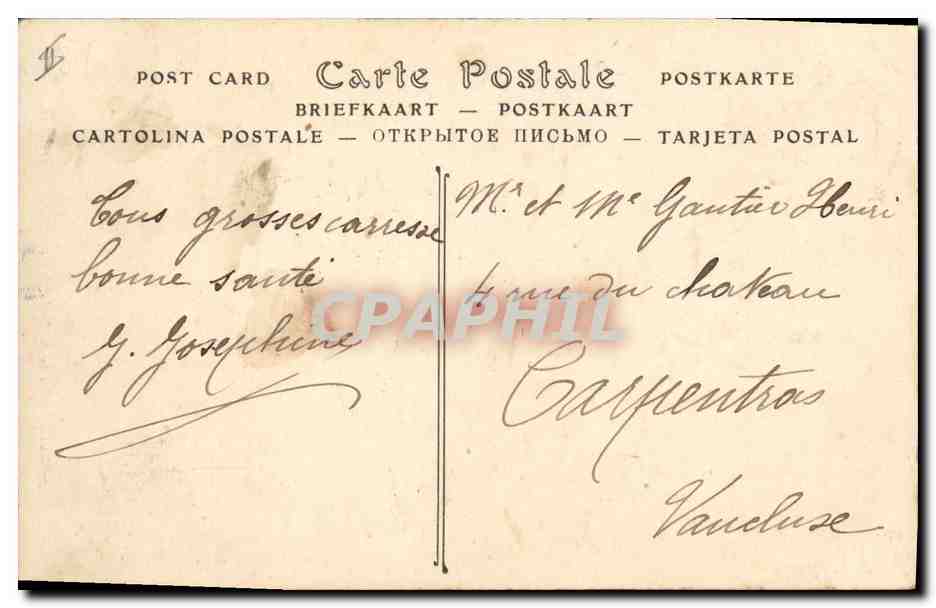 CPA Orgue Albi La cathedrale Les orgues — Verso