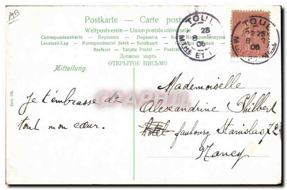 CPA Fantaisie Enfants Enfant Bebe  — Rückseite