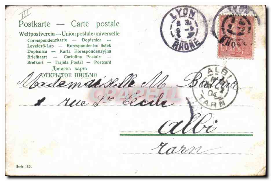 CPA Fantaisie Enfants Enfant Bebe — Rückseite
