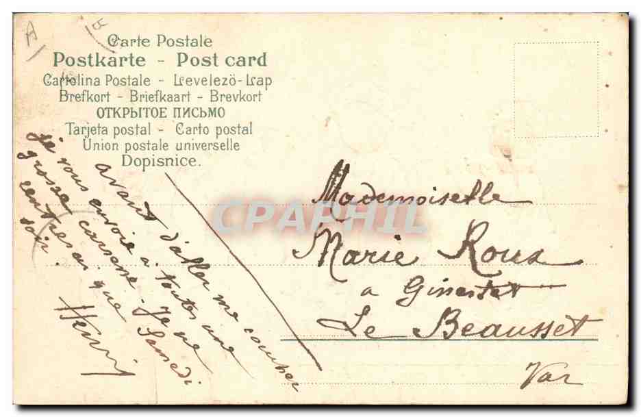 CPA Fantaisie Enfants Enfant Bebe  — Rückseite