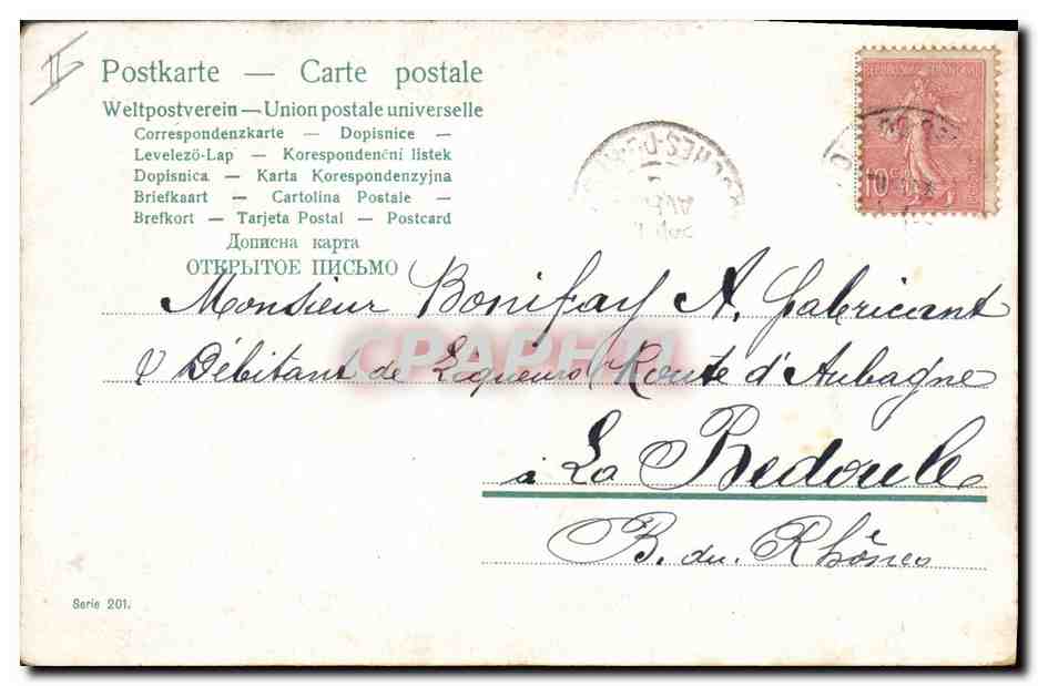 Enfant sur pot à eau — Gabriela et Loria — Bonifay, Aubagne — Reverso