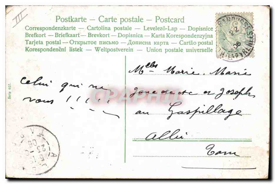 CPA Fantaisie Enfants Enfant Bebe Souvenir de Barbazan — Rückseite
