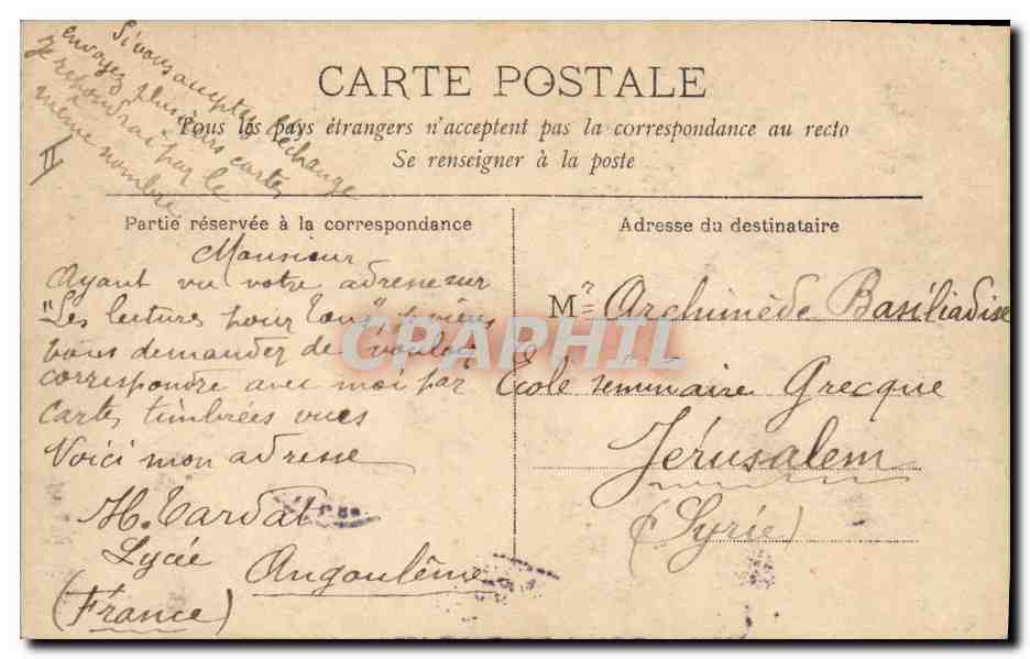 CPA Palais de justice Angouleme  — Verso