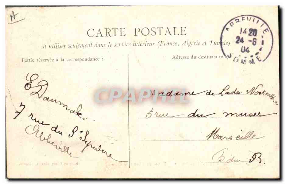 Abbeville — Le Palais de Justice — Entrée du Champ de Foire — Duclereq & Cie, Abbeville — Verso