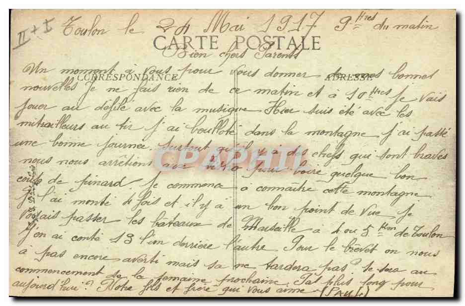 CPA Bateau de Guerre L'Amiral Charner Croiseur Cuirasse a tourelles  — Verso