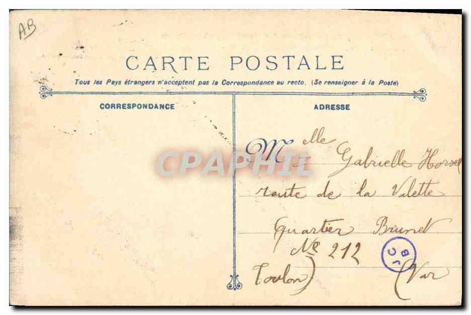 Algésiras, Vaisseau-École des Mécaniciens-Torpilleurs — Incendie du 26 novembre 1906 — 3 victimes — Phototypie Marina — Reverso