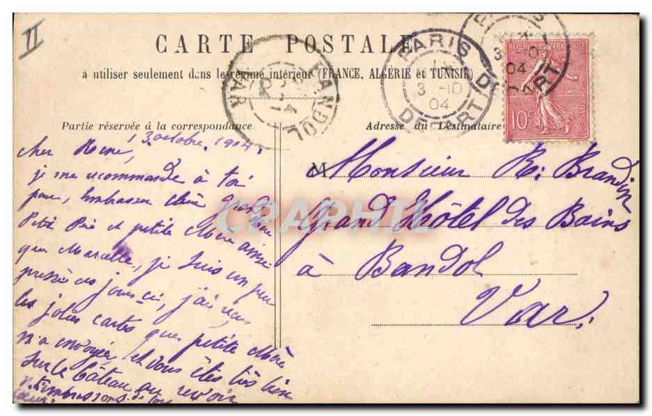 CPA Folklore Pauvres Bretons Enfant — Verso