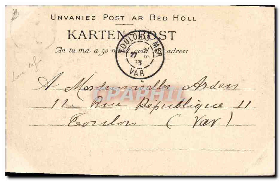 CPA Folklore Maries de Bourg en Batz Mariage — Verso