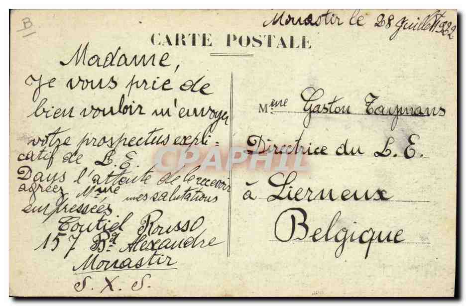 Mines de Cuivre dans la Haute Serbie — Campagne d'Orient 1914-18 — Éditeur non identifié — Reverso