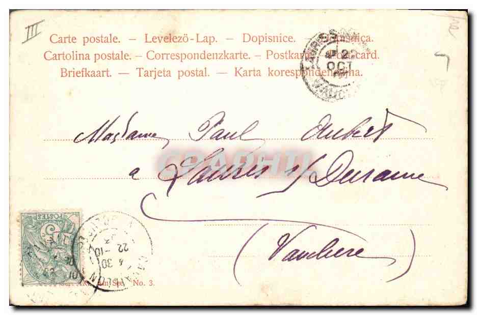 CPA Fantaisie (dessin a la main) Fleurs  — Verso