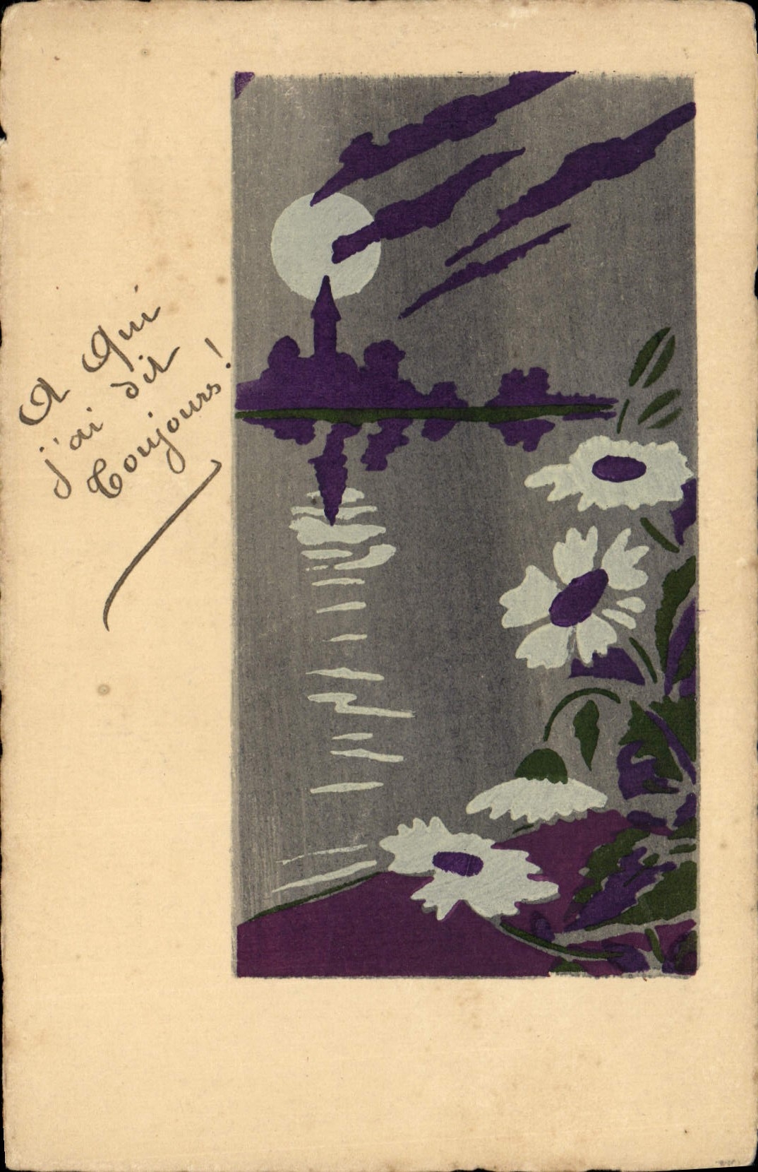 Lune sur l'eau — paysage nocturne avec fleurs — éditeur non visible