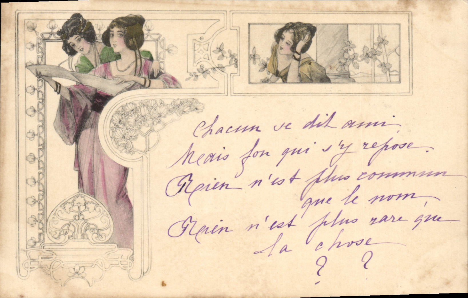 Trois femmes — scène décorative — M. M. VIENI.E.