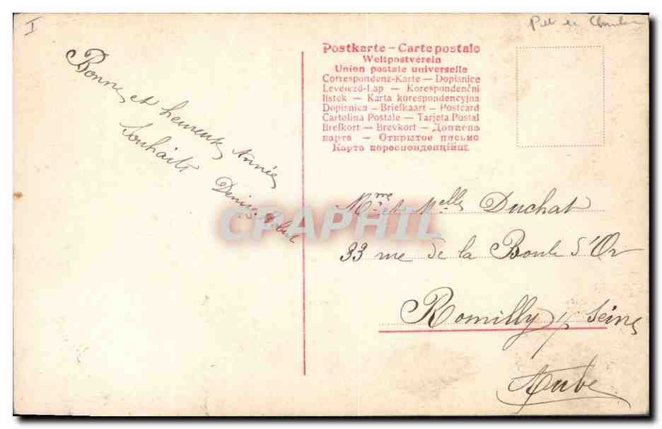 CPA Fantaisie Enfant Pot  — Rückseite