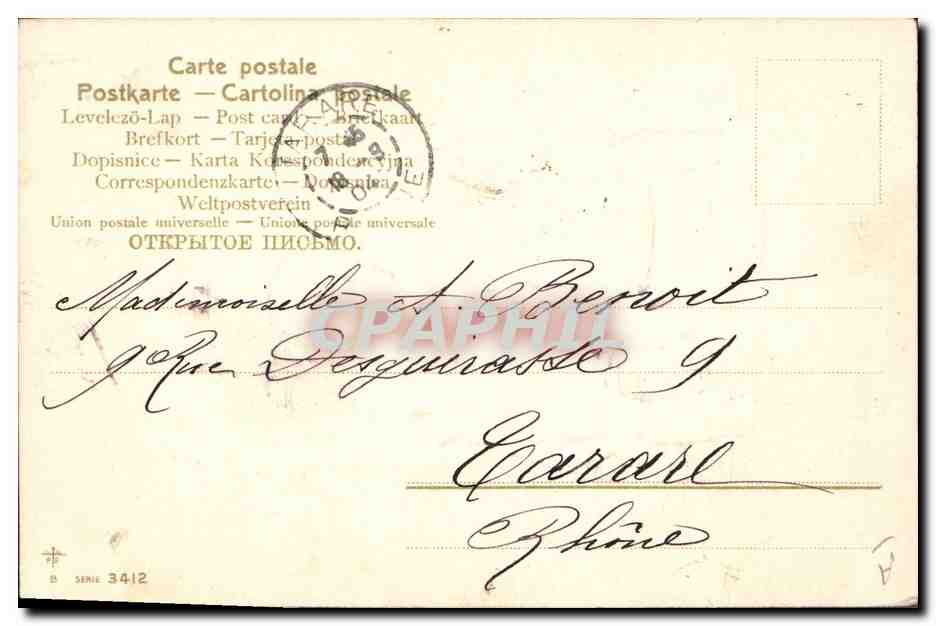 CPA Fantaisie Enfant Pot Chien  — Rückseite