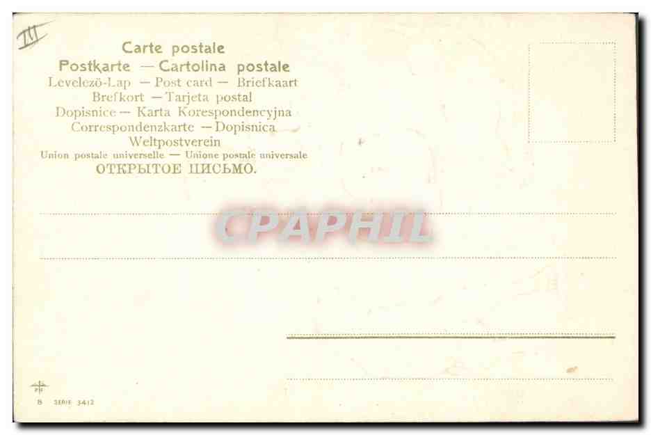 CPA Fantaisie Enfant Pot Chien Chiens  — Rückseite