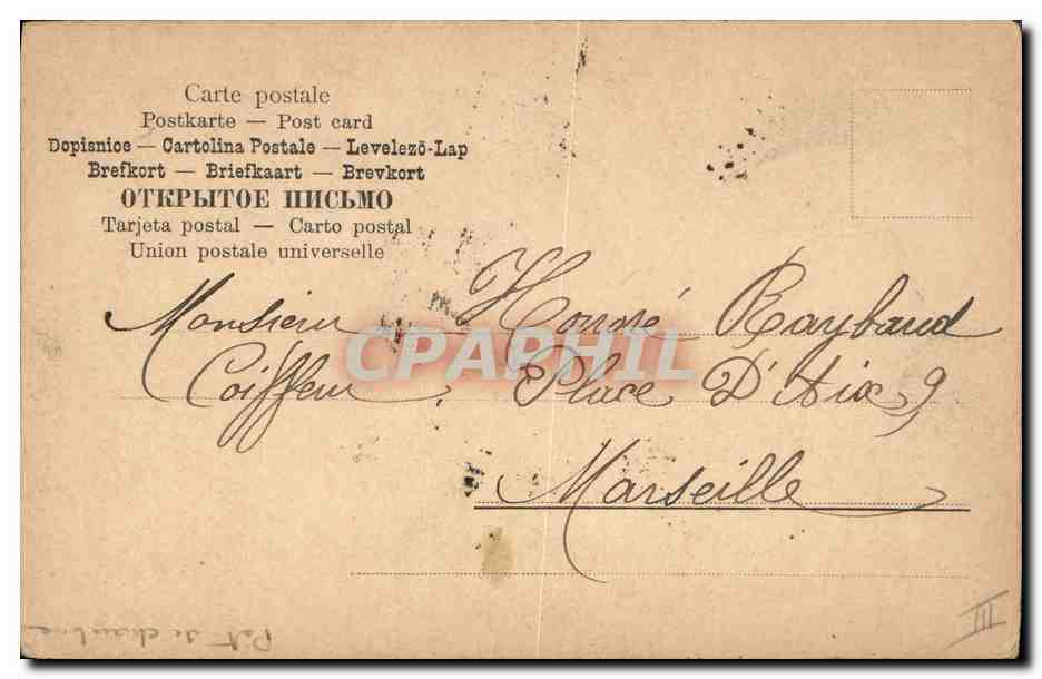 CPA Fantaisie Enfant Pot  — Verso