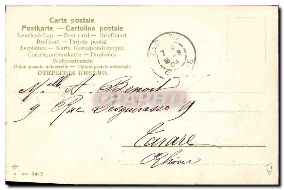 CPA Fantaisie Enfant Pot Chien  — Rückseite