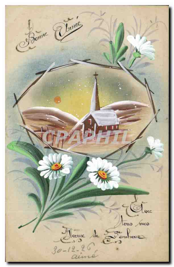 CPA Carte transparente Fleurs 