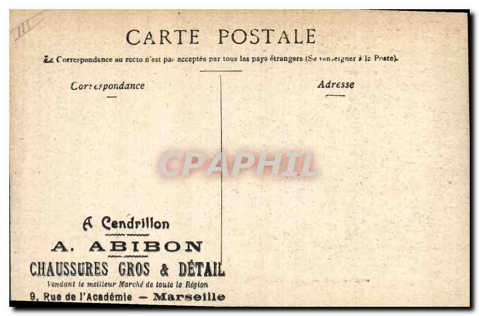 Angoulême — Palais de Justice — éditeur Starck — Reverso