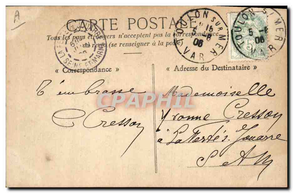 CPA Bateau de Guerre Arc Contre Torpilleur d'escadre — Verso