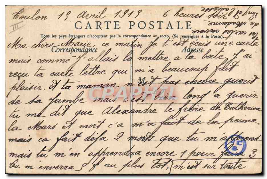 L'Amiral-Aube — Croiseur cuirassé — A. Bougault, n° 483 — Reverso