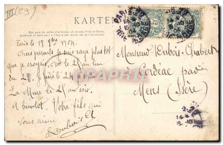 CPA Folklore Jeune Breton Enfant — Verso