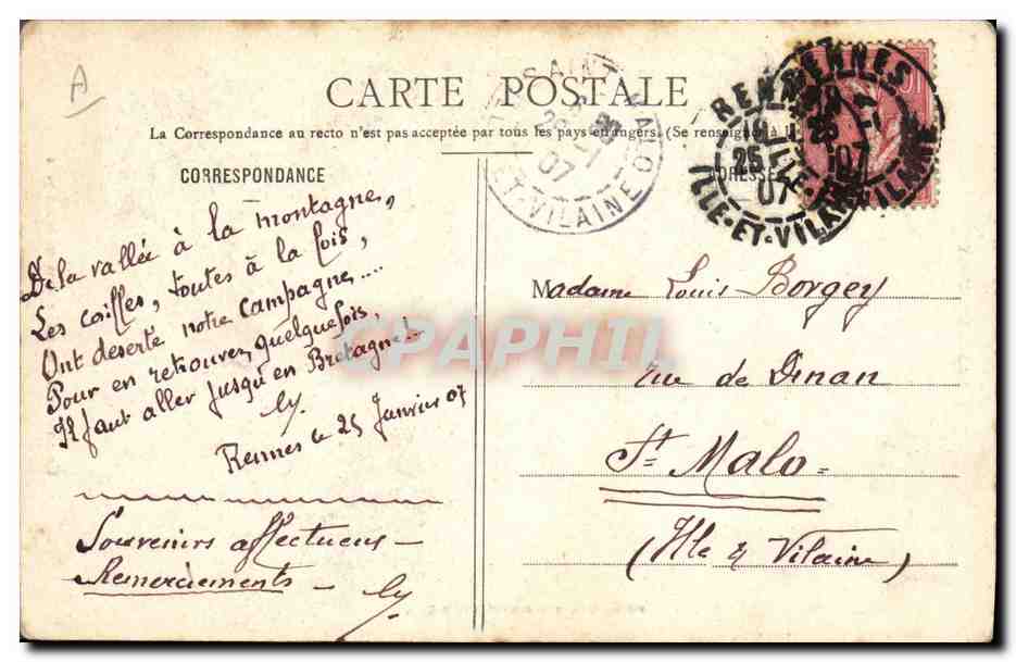 CPA Folklore Ste Anne d'Auray — Verso