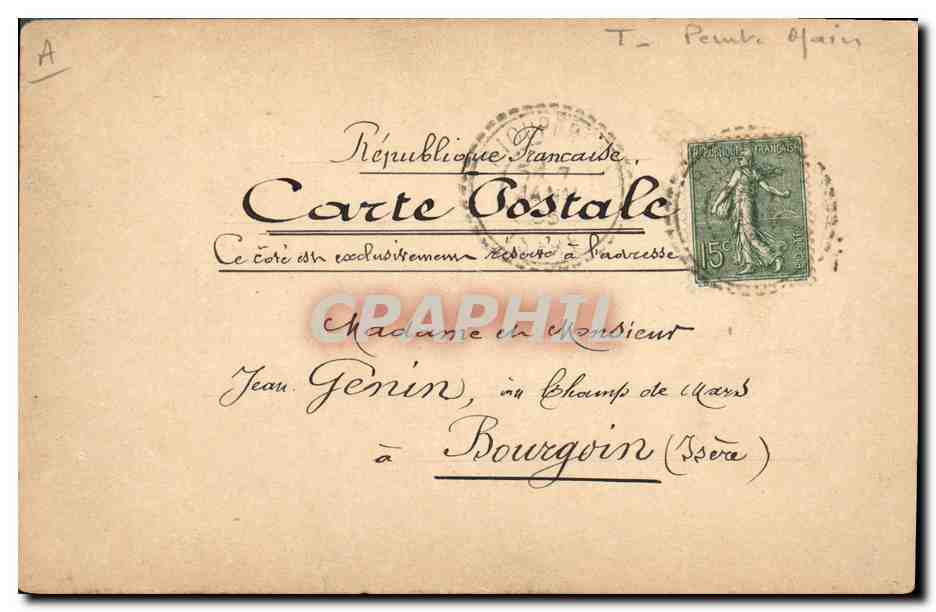 Bandoier — paysage avec moulin et roses — dessin à l'aquarelle, 1905 — Reverso