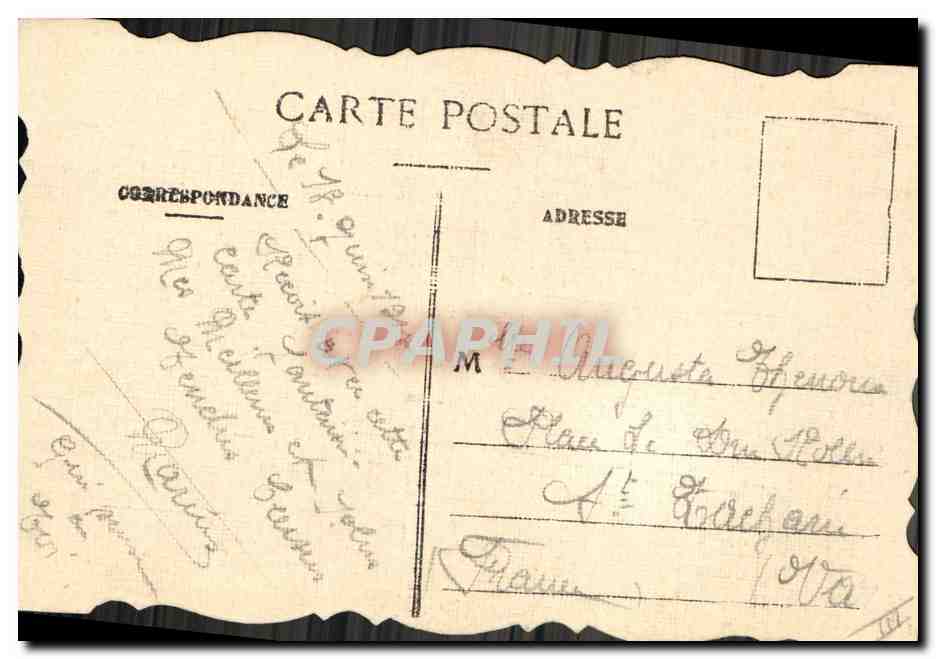 Horseshoe et rose — motif décoratif — Carte postale — Reverso