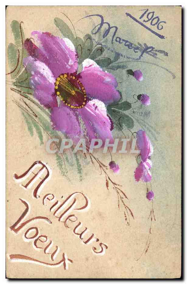 Fleur rose — Carte de vœux — Marcez, n° 1249