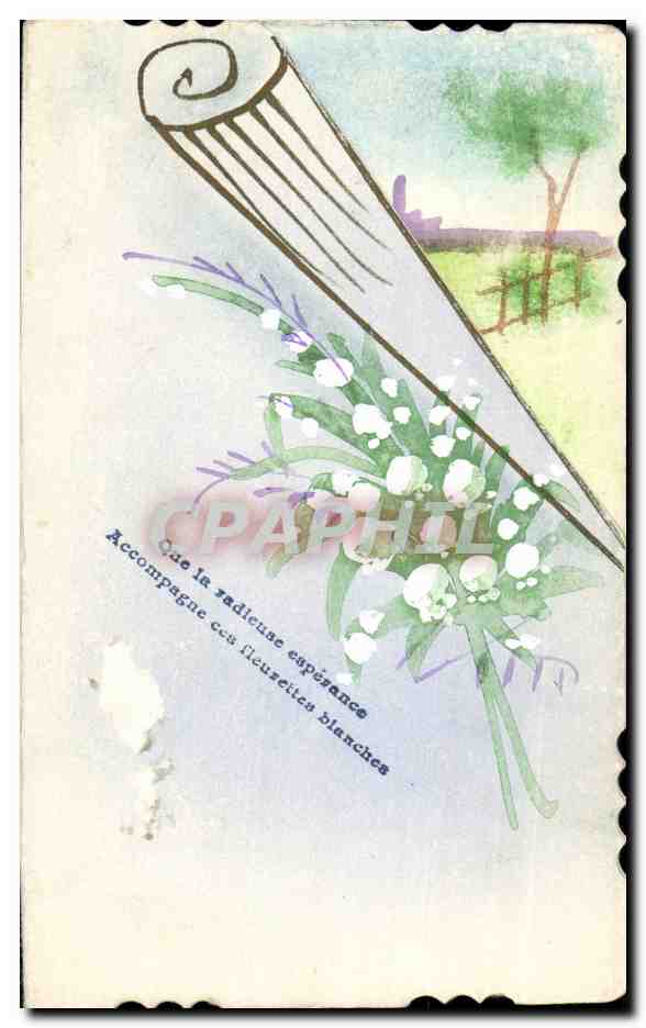 Bouquet of white flowers — accompanied by a poetic text — unknown publisher