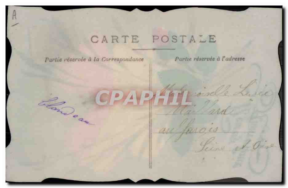 Rose — Anniversaire — sans éditeur ni numéro visible — Rückseite