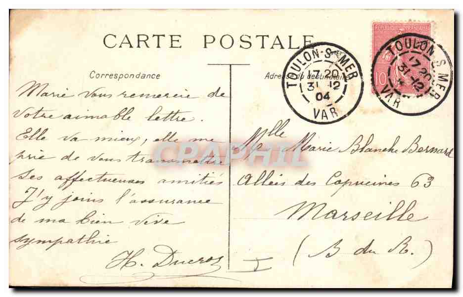 CPA Fantaisie Noel Enfants Poupee Chat — Rückseite