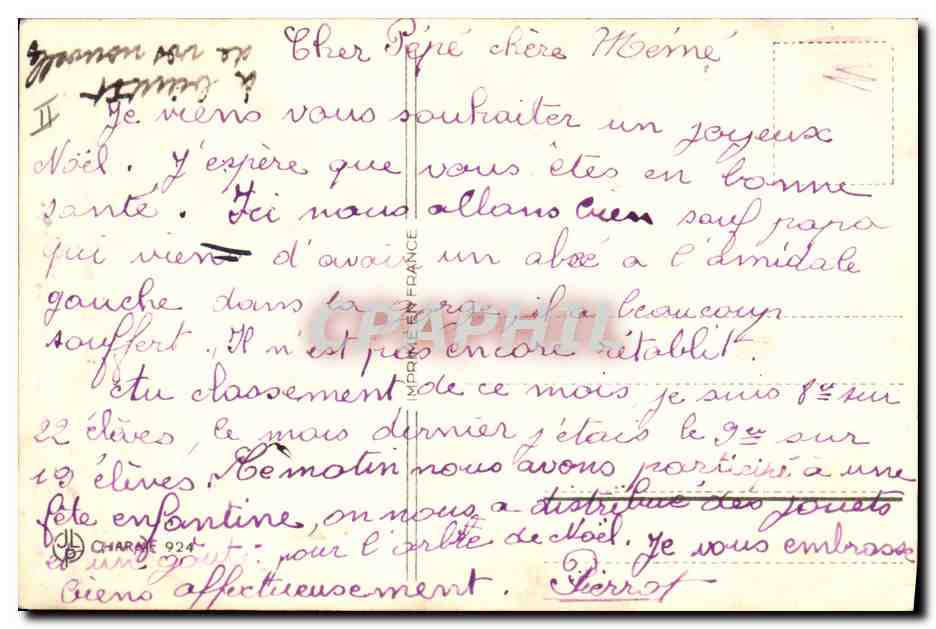 CPA Fantaisie Pere Noel Poupee Enfants — Back
