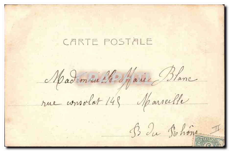 Père Noël et enfants près d'un sapin de Noël — éditeur Interroco, Paris — n° de série non visible — Verso