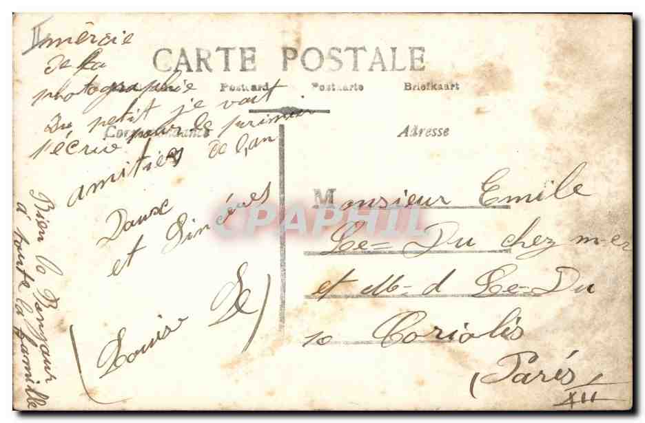 Père Noël et deux enfants — scène de Noël — éditeur ASTOP, n° 2168 — Verso