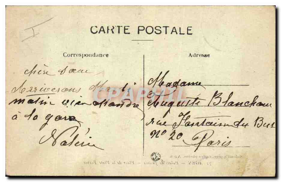 CPA Palais de Justice Agen Place de al palte Ferme — Verso