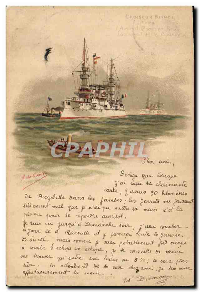Bateau de guerre à Choiseleur-Bienne — éditeur 'Choiseleur-Bienne' — n°5