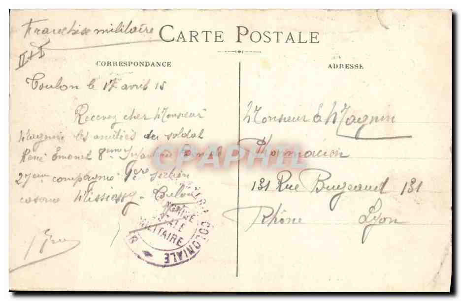 CPA Bateau de Guerre Bouvet Cuirasse de la 3eme escadre — Verso